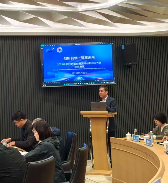 1760514256397265.jpg 图片2.jpg